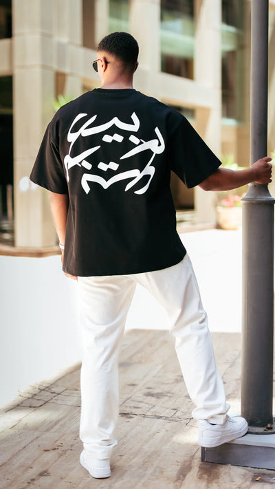 RABEE3 Luxury t-SHIRT