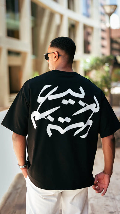 RABEE3 Luxury t-SHIRT