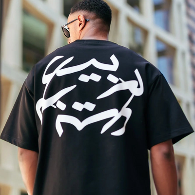 RABEE3 Luxury t-SHIRT- Noir